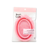 My Beauty Tool Brush Cleansing Bathtub - Korean-Skincare