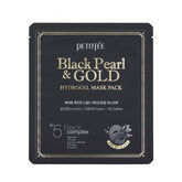 Black Pearl & Gold Hydrogel Mask Pack - Korean-Skincare