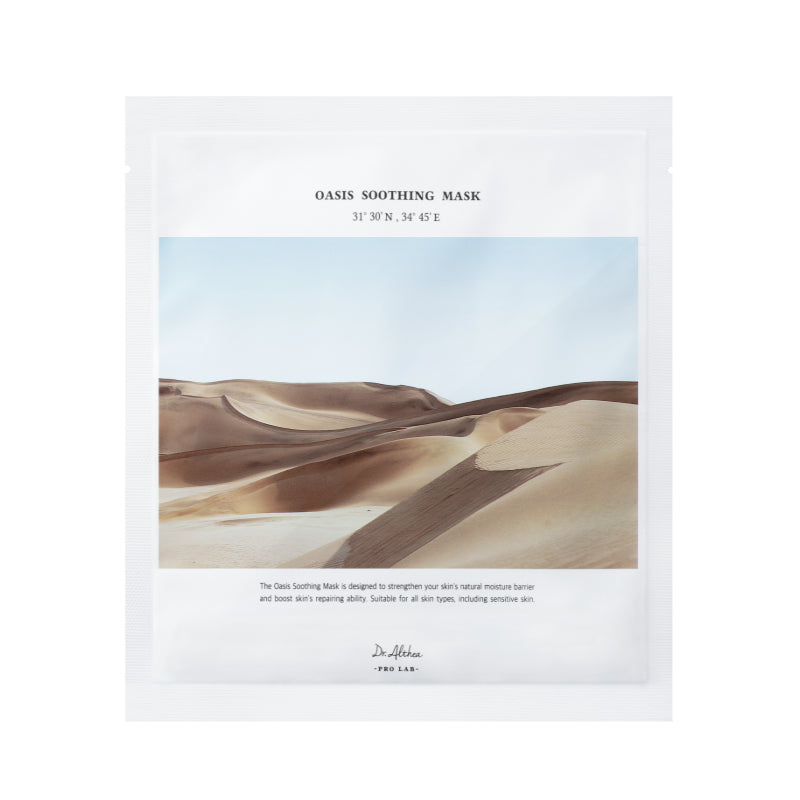 Oasis Soothing Mask - Korean-Skincare