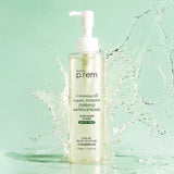 Safe me. Relief Moisture Cleansing Oil