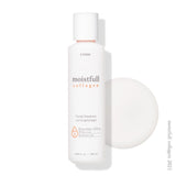  Moistfull Collagen Emulsion - Korean-Skincare