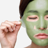 Artichoke Soothing Hydrogel Face Mask