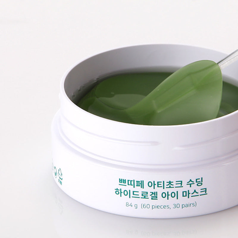 Petitfee Artichoke Soothing Hydrogel Eye Mask - Korean-Skincare