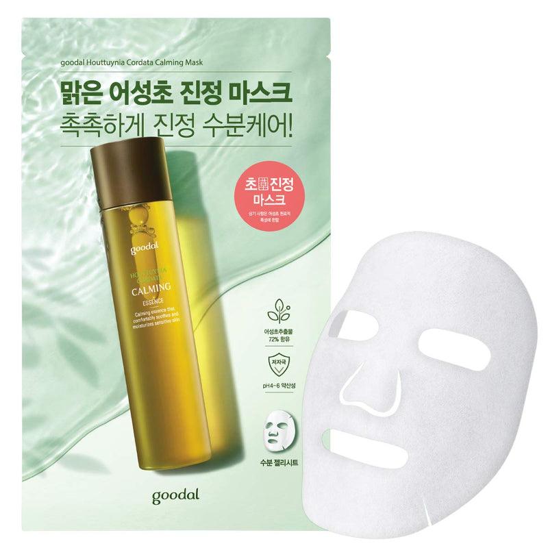  Houttuynia Cordata Calming Mask - Korean-Skincare