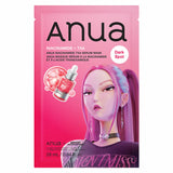 KPop Demon Hunters Niacinamide TXA Serum Mask