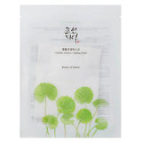 Centella Asiatica Calming Mask