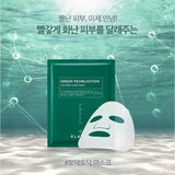 Klavuu Green Pearlsation TeaTree Care Mask - Korean-Skincare