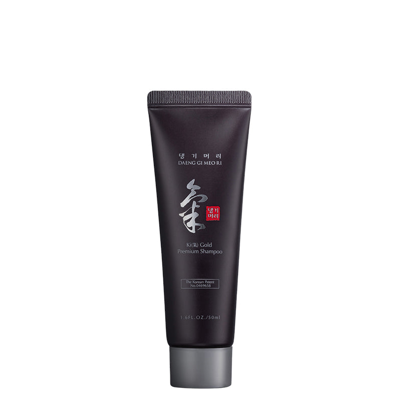 ‍Ki Gold Premium Shampoo Mini (100% de desconto)
