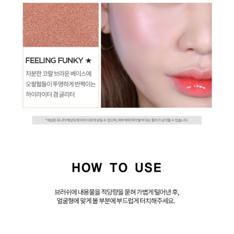 Holika Holika Chunky Funky So Funk Multi Blusher Palette Feel So Good - Korean-Skincare