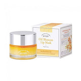 Petitfee Oil Blossom Lip Mask Sea Buckthorn - Korean-Skincare