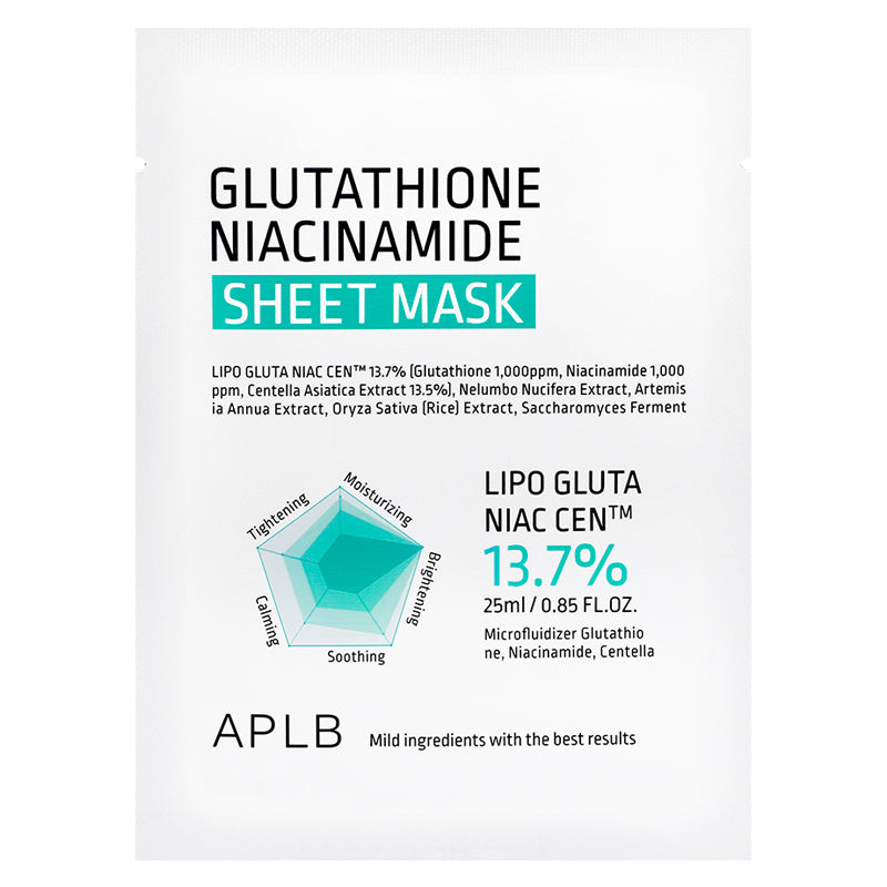 Glutathione Niacinamide Sheet Mask