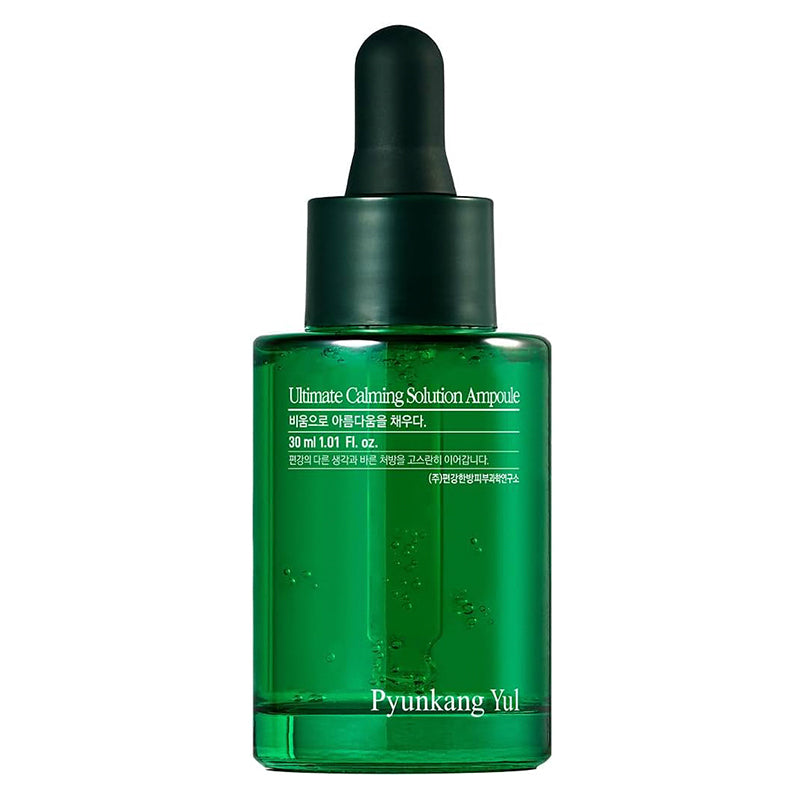 ‍Ultimate Calming Solution Ampoule (100% de desconto)
