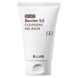 CICA Soft Meltaway Cleansing Balm