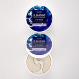  B-Glucan Deep Firming Eye Mask - Korean-Skincare