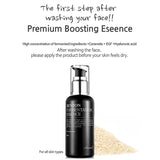 Benton Fermentation Essence - Korean-Skincare