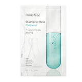 Innisfree Skin Clinic Mask - Korean-Skincare