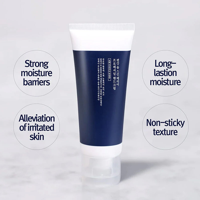 Skin Barrier Professional Hand Cream